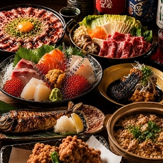 彩屋 いろどりや 札幌店のおすすめ料理1