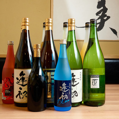 もつ鍋×焼酎×日本酒!至福のペアリング