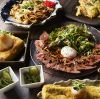鉄板居酒屋 BelonBelonBoo神保町店のURL1