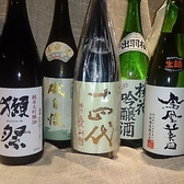 きながでは、お酒をとことん愉しめます★日本酒も種類豊富にお楽しみいただけます！