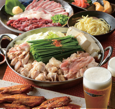 芳々亭 よしよしていの特集写真