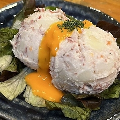 居酒屋の定番 ぽてとサラダ