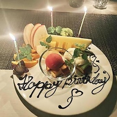 居酒屋 天海 てんかい 上野駅前店のコース写真