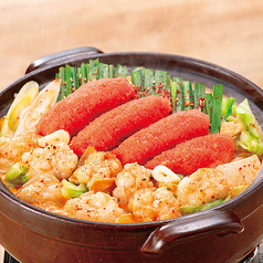 ＜フェア限定＞赤から明太もつ鍋（1人前）ホルモン並盛140g ※2人前より承ります。