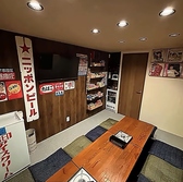 一切れ焼肉一穂　別邸の写真