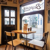 Burger sick POSSE　～バーガーシックポッセ～の雰囲気3