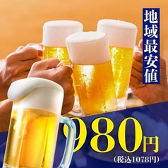 三河屋 豊田駅前店のコース写真