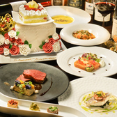 夜景 PRIME TOKYO 新宿野村ビル49Fのおすすめ料理2