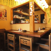 ばんから商店の雰囲気2
