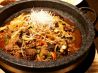 韓国家庭料理 身土不二のおすすめポイント3
