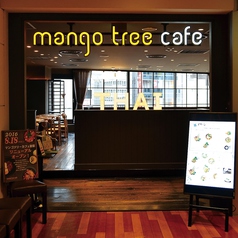 マンゴツリーカフェ ルミネ新宿店の雰囲気3