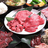 和牛焼肉 大五のおすすめ料理2