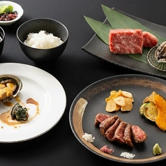 リーガロイヤルホテル広島 鉄板焼なにわのおすすめ料理2