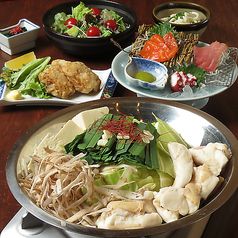 居酒屋 大安のおすすめ料理1