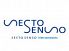 セストセンソ SESTO SENSOのロゴ