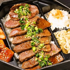 焼肉弁当