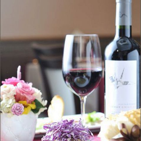 Restaurant&Bar Magnolia マグノリア