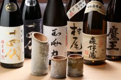 ◆数量限定！プレミアム名日本酒祭！