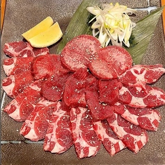 焼肉ホルモン 光苑の写真