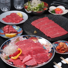 赤身焼肉はるちゃんのコース写真