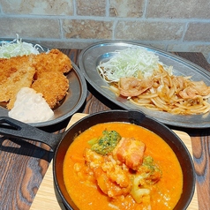 レストラン ジャパンのおすすめ料理1