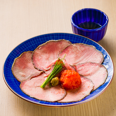 牛たん花てっさ