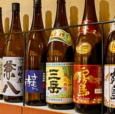 九州の地魚料理 侍 浜松町店のおすすめ料理3