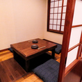 2名様でご利用いただけるお座敷