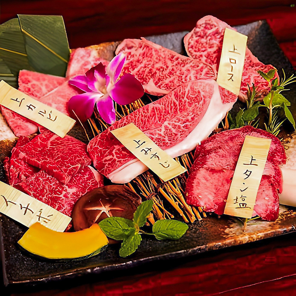 焼肉 上野 女子会 御徒町 宴会  飲み放題 合コン 和牛  誕生日 記念日　炭火焼き