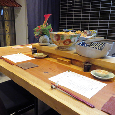 おどりじの特集写真