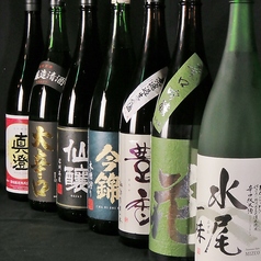 やま茶屋 信州長野市 善光寺門前の特集写真