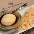 料理メニュー写真&nbsp;魅惑のクリームチーズ