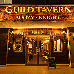 ギルド酒場BOOZYKNIGHT ブージーナイトのコース写真