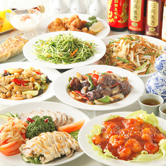 完全個室×中華食べ放題 棲鳳閣（セイホウカク）六本木店のコース写真