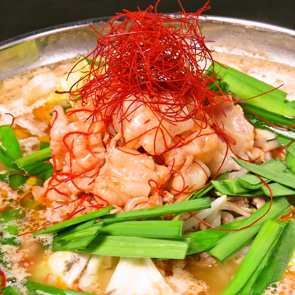 期間限定！！ゴマの風味とコクのあるピリ辛出汁の『坦々もつ鍋』★