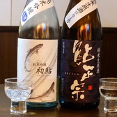 【新潟県の銘酒】　初鮎　生・鮎正宗生原酒　※仕入により変わる可能性有