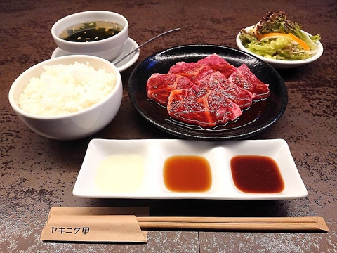 ヤキニク 甲 京都蛸薬師店 焼肉 ホルモン のランチ ホットペッパーグルメ