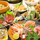 姫路駅徒歩3分の好立地♪全席個室のプライベート空間…。姫路グルメが楽しめる、ワンランク上の逸品をお楽しみ下さい♪当店では各種宴会に最適な飲み放題付きコースを多数ご用意しております◎宴会・飲み会に最適なお得なクーポンもご用意あり◎