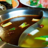 火鍋は、中国語で「火にかけて煮込みながら食べる鍋料理」という意味があります。