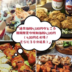 カナピナ 東日本橋 インド料理専門店のコース写真