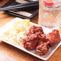 料理メニュー写真&nbsp;から揚げ