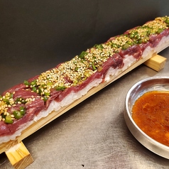 ロングユッケ寿司