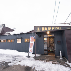 【貸切 12名様×1】禁煙の個室はレンタルルームとしてご利用可能です。利用料金は1時間1000円(税込)とリーズナブル◎少人数での貸切パーティーや、集中して作業したい時、映画鑑賞会など、様々な用途で自由にお使いいただけます。美味しい珈琲と共に、自分たちだけの特別な時間をお過ごしください♪