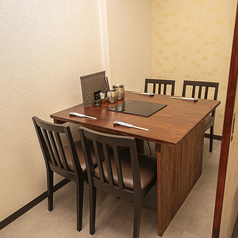 ふぐ蟹峰の雰囲気1