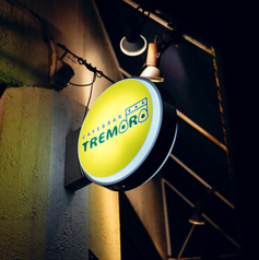 TREMOROの特集写真