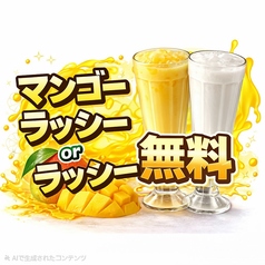 ザ ロイヤル ヨドバシ横浜店の雰囲気1