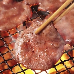 タン塩 Salted Tongue