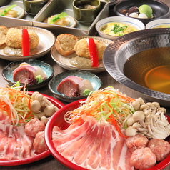 ハレルヤ HARERUYA 大通店のコース写真