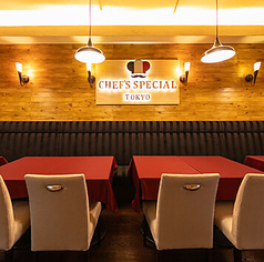 CHEF S SPECIAL TOKYO シェフズスペシャルトウキョウの雰囲気1