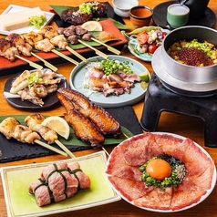 炭焼きBAR 心 COCORO 梅田東通り店のコース写真